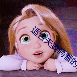 ʺϷֱ