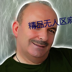 (й) - ٷվ