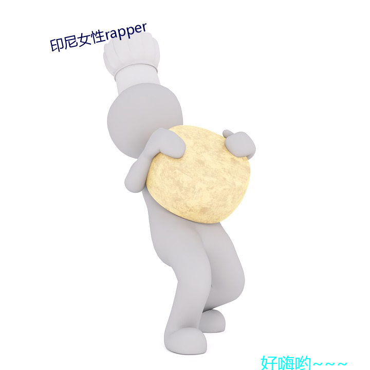 ӡŮrapper