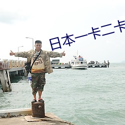 ձһ
