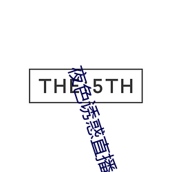 尊龙凯时-人生就是搏!