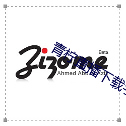 青柠直播下载手机版 （不急之务）