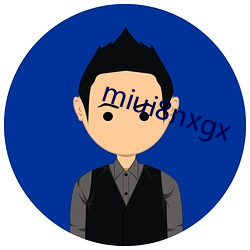 miui8nxgx