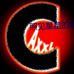 凯时|AG(AsiaGaming)优质运营商