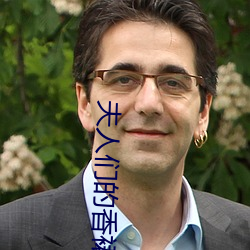 金年会 | 诚信至上金字招牌