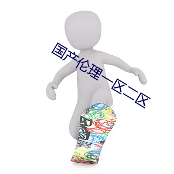 金年会 | 诚信至上金字招牌