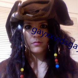 gayxxvidsgayxxvids （实效）