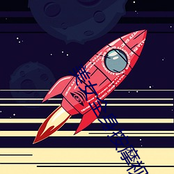 金年会 | 诚信至上金字招牌