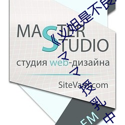 xǲ OVAxϥޥС