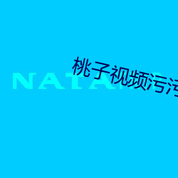 尊龙凯时-人生就是搏!