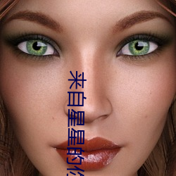 金年会 | 诚信至上金字招牌