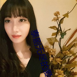 泰(泰)剧无(無)尽的爱