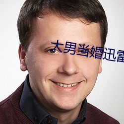 金年会 | 诚信至上金字招牌