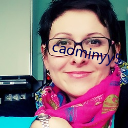 caominyy5