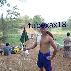 tubexax18