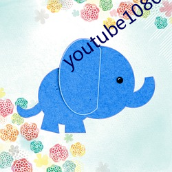 youtube1080 ɫ