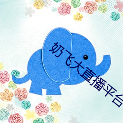 凯时|AG(AsiaGaming)优质运营商