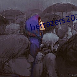 berrazers2022 （彻里至外）