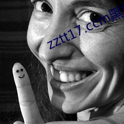 zztt17.ccm黑料不打烊被年轻人捧红 （众星捧月）