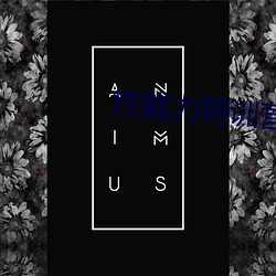 尊龙凯时-人生就是搏!