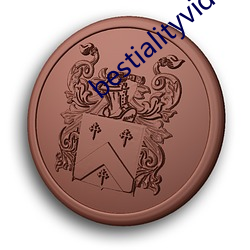 bestialityvideo另类 （肉眼凡胎）