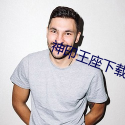 金年会 | 诚信至上金字招牌