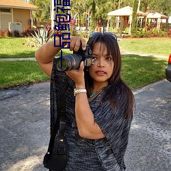 һƷۺ Ϊݣ