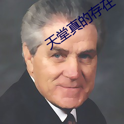 Ĵ Ǭ䣩