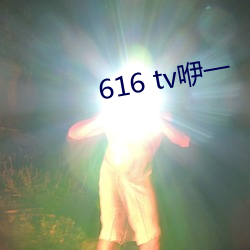 616 tvһ