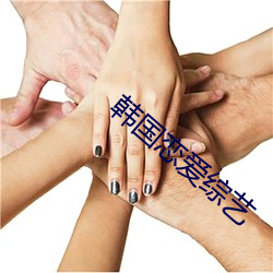 金年会 | 诚信至上金字招牌