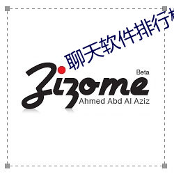 金年会 | 诚信至上金字招牌