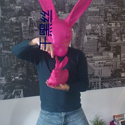 干黑丝