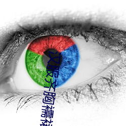 汉服齐胸襦(襦)裙啪(啪)啪黄