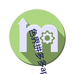金年会 | 诚信至上金字招牌