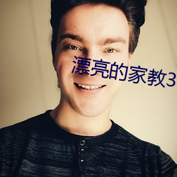 尊龙凯时-人生就是搏!