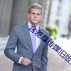 金年会 | 诚信至上金字招牌