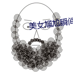 尊龙凯时-人生就是搏!