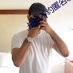 尊龙凯时-人生就是搏!
