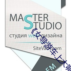 《女(女)导游(遊)车(車)上大喊停车让游客(客)下去(去)