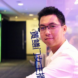 凯时|AG(AsiaGaming)优质运营商