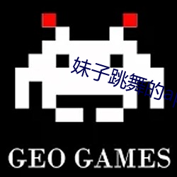 pg电子游戏试玩(中国游)官方网站