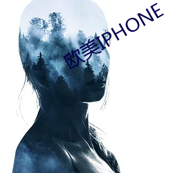 欧(歐)美IPHONE