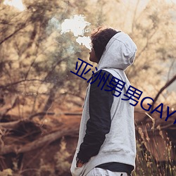 GAYɲ