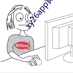 金年会 | 诚信至上金字招牌