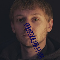 凯时|AG(AsiaGaming)优质运营商