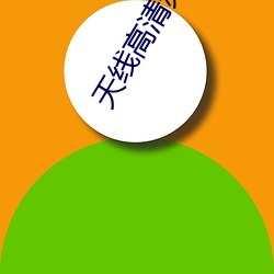 金年会 | 诚信至上金字招牌