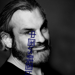 中国vs韩国比赛