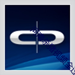 河南(nán)杀猪视频(pín)全过程(chéng)放血
