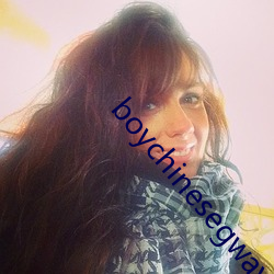 boychinesegwayxx