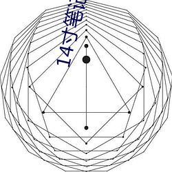 pg电子游戏试玩(中国游)官方网站